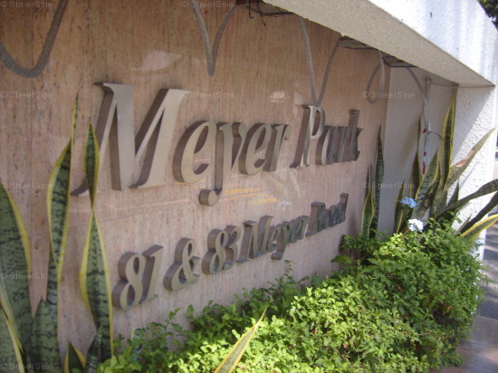 Meyer Park (D15), Condominium #1177252